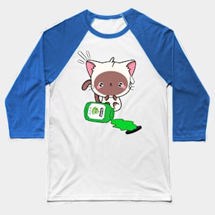 Cute White Cat Spilled Wasabi sauce Baseball T-Shirt